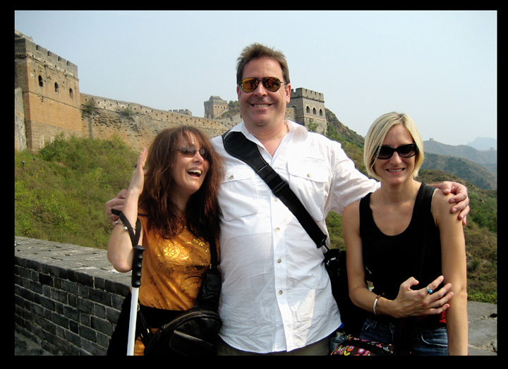 Sandra, Steve and Liz on the Great Wall